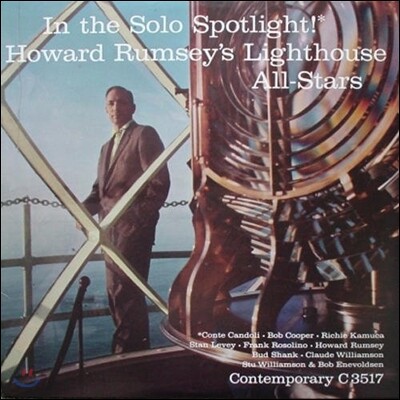 Howard Rumsey's Lighthouse Allstars (하워드 럼지의 라이트하우스 올스타즈) - In The Solo Spotlight [LP]
