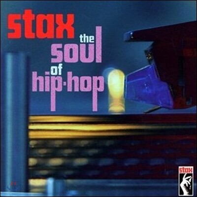 Stax: The Soul Of Hip Hop (스택스: 더 소울 오브 힙합) [LP]