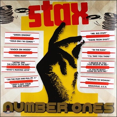 Stax Number Ones (스택스 넘버 원즈: 스택스 레코드의 베스트 컴필레이션) [LP]