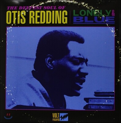 Otis Redding — Lonely & Blue: The Deepest Soul Of Otis Redding 앨범 커버