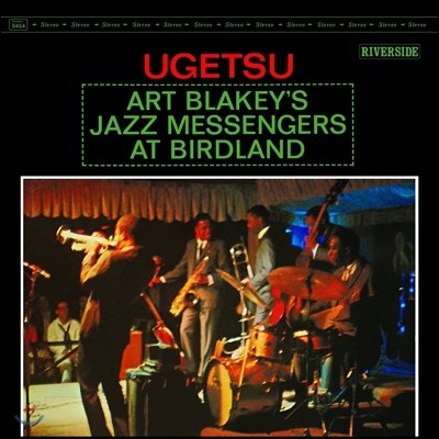 Art Blakey & The Jazz Messengers, Reggie Workman, Cedar Walton, Wayne Shorter, Curtis Fuller, Freddie Hubbard — Art Blakey & The Jazz Messengers (아트 블레키 & 재즈 메신저스) - Ugetsu 앨범 커버