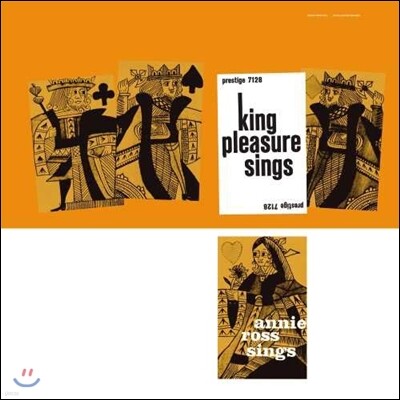 Ed Swanston,Art Blakey,Kai Winding,Kenny Clarke,J.J. Johnson,Percy Heath,Paul Chambers,Charlie Ferguson — King Pleasure / Annie Ross (킹 플레저, 애니 로스) - King Pleasure Sings / Annie Ross Sings 앨범 커버
