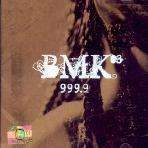 [중고] BMK(비엠케이) / 999.9