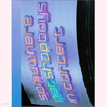 [DVD] Pet Shop Boys - Somewhere : Spectrum DVD POP Sampler Vol.2 (̰)