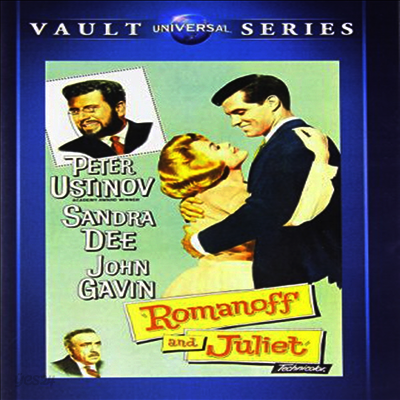 Romanoff And Juliet (로마노프와 줄리엣)(한글무자막)(DVD-R)(한글무자막)(DVD)