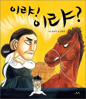 책 정보