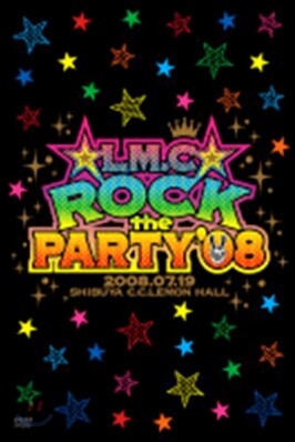 LM.C - Rock The Party '08