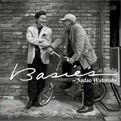 Sadao Watanabe (Ÿ ٿ) - Basie's At Night
