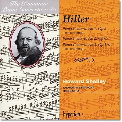  ǾƳ ְ 45 -  (The Romantic Piano Concerto 45 - Ferdinand Hiller) Howard Shelley