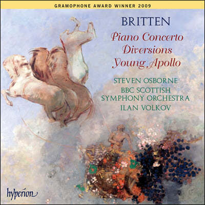 Steven Osborne 긮ư: ǾƳ ɽƮ  ǰ  (Britten: Complete Works for Piano & Orchestra)