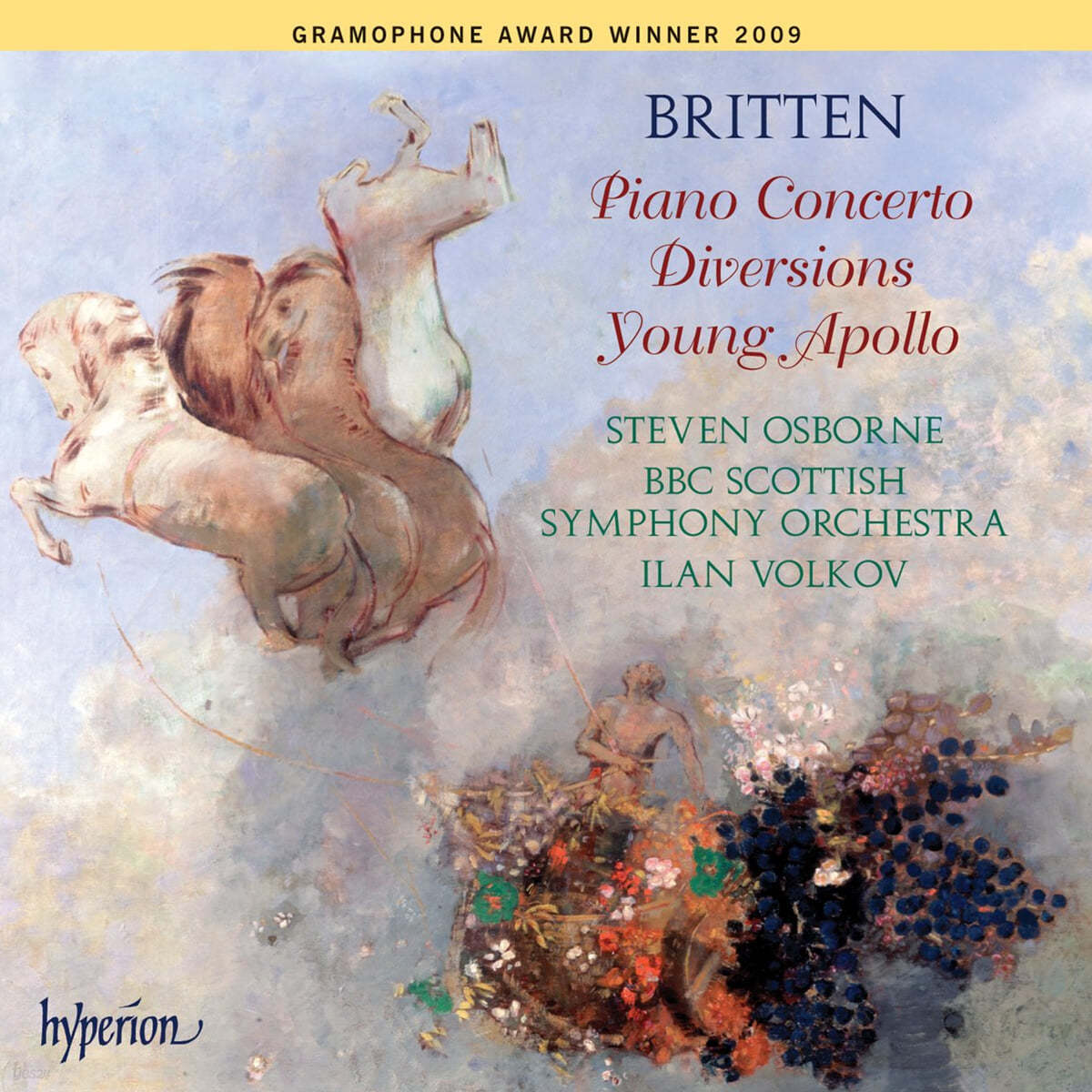 Steven Osborne 브리튼: 피아노와 오케스트라를 위한 작품 전곡집 (Britten: Complete Works for Piano & Orchestra)