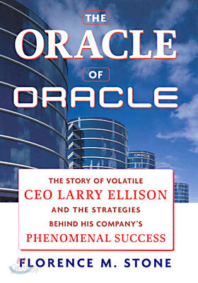 The Oracle of Oracle