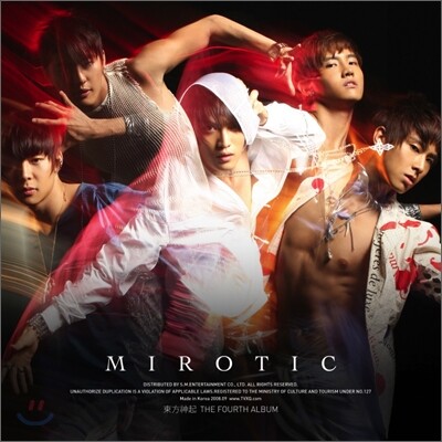동방신기 (東方神起) 4집 - Mirotic [A버전(CD)]