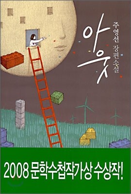 도서명 표기