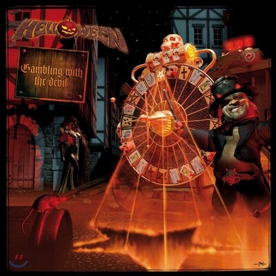 Helloween (헬로윈) - Gambling With The Devil