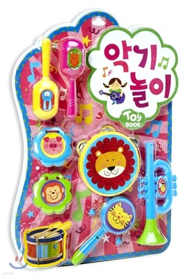 악기놀이 토이북