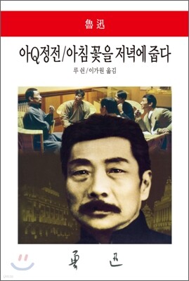 도서명 표기