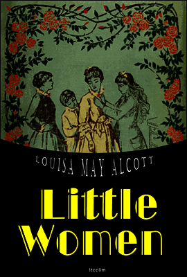작은 아씨들 Little Women (영어 원서 읽기)