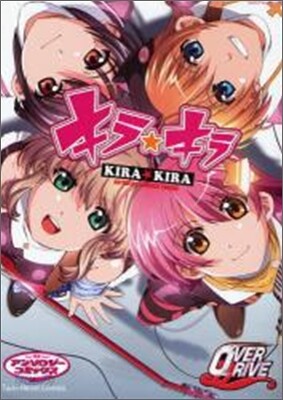 キラ.キラANTHOLOGY COMICS TRACKS