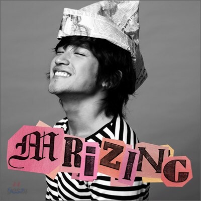 M (엠: 이민우) 4집 - M Rizing