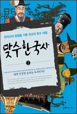 도서명 표기