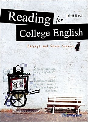 Reading College English