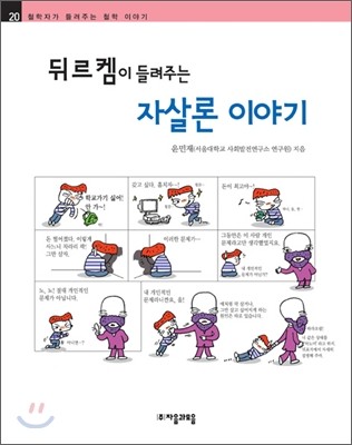 도서명 표기