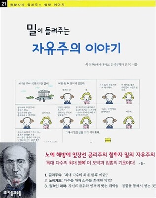 도서명 표기