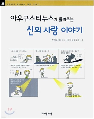 도서명 표기