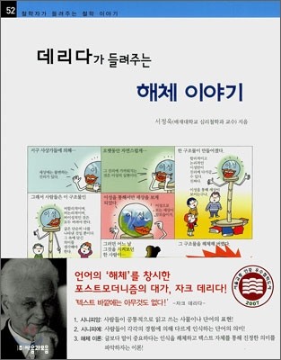 도서명 표기