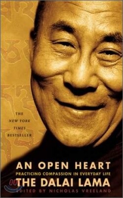 An Open Heart: Practicing Compassion in Everyday Life