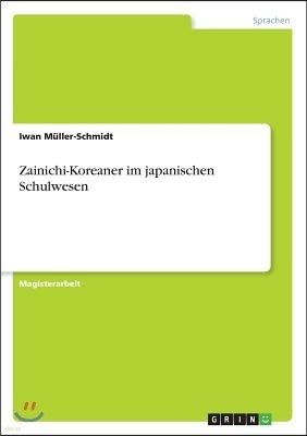 Zainichi-Koreaner Im Japanischen Schulwesen