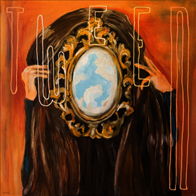 Wye Oak — Tween (MP3 Downoad) 앨범 커버