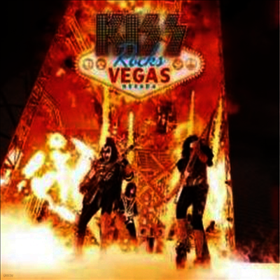 Kiss — Kiss Rocks Vegas (Gatefold Cover) 앨범 커버