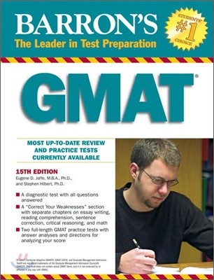 Barron's GMAT