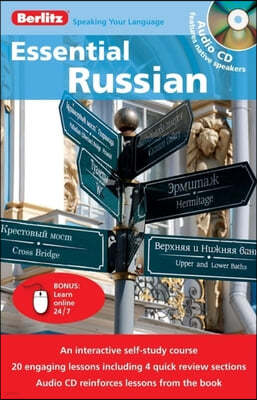 Berlitz Essential Russian