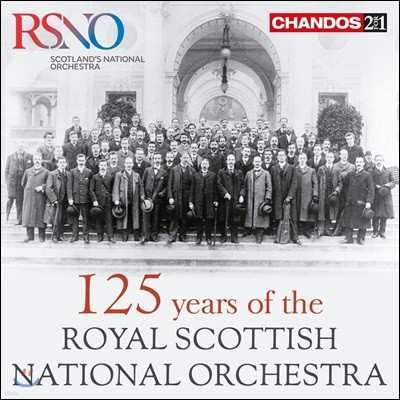 ξ Ƽ ų ɽƮ â 125ֳ  ٹ (125 Years of the Royal Scottish National Orchestra)