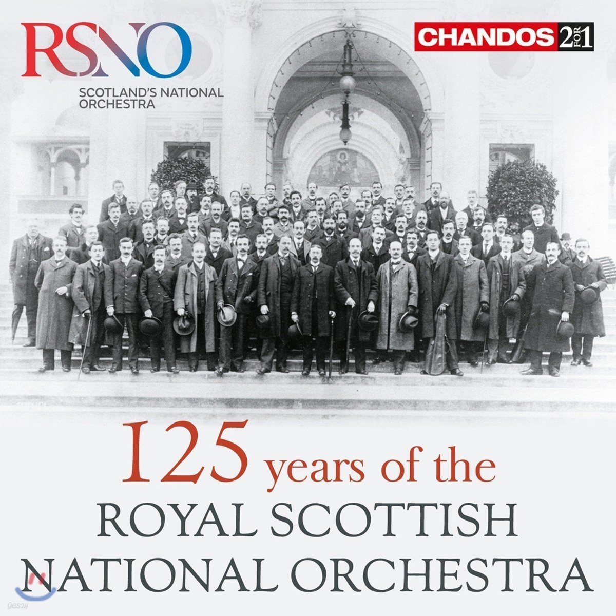로얄 스코티쉬 내셔널 오케스트라 창립 125주년 기념 앨범 (125 Years of the Royal Scottish National Orchestra)