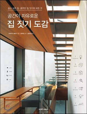 책 정보