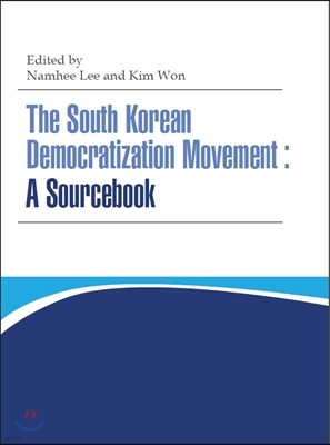 The South Korean Democratization Movement: A Sourcebook 표지