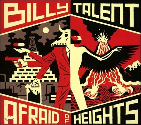Billy Talent (빌리 탤런트) - Afraid Of Heights