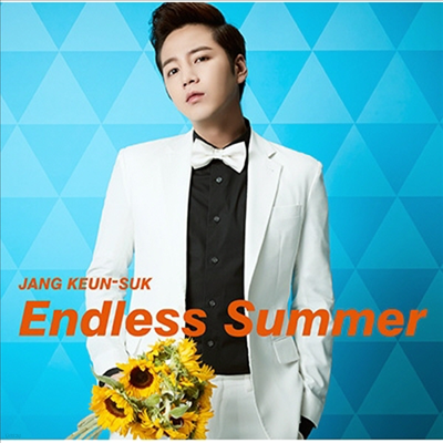 Jang Keun Suk (ټ) - Endless Summer / Going Crazy (CD)