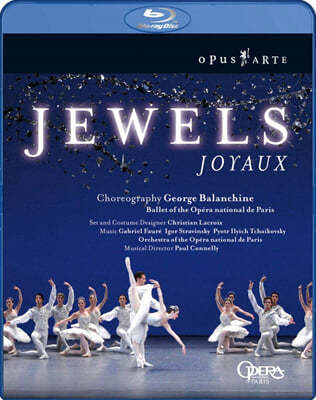 Paul Connelly 파리 오페라 발레단 - 보석 (Ballet de l'Opera National de Paris - Jewels) 