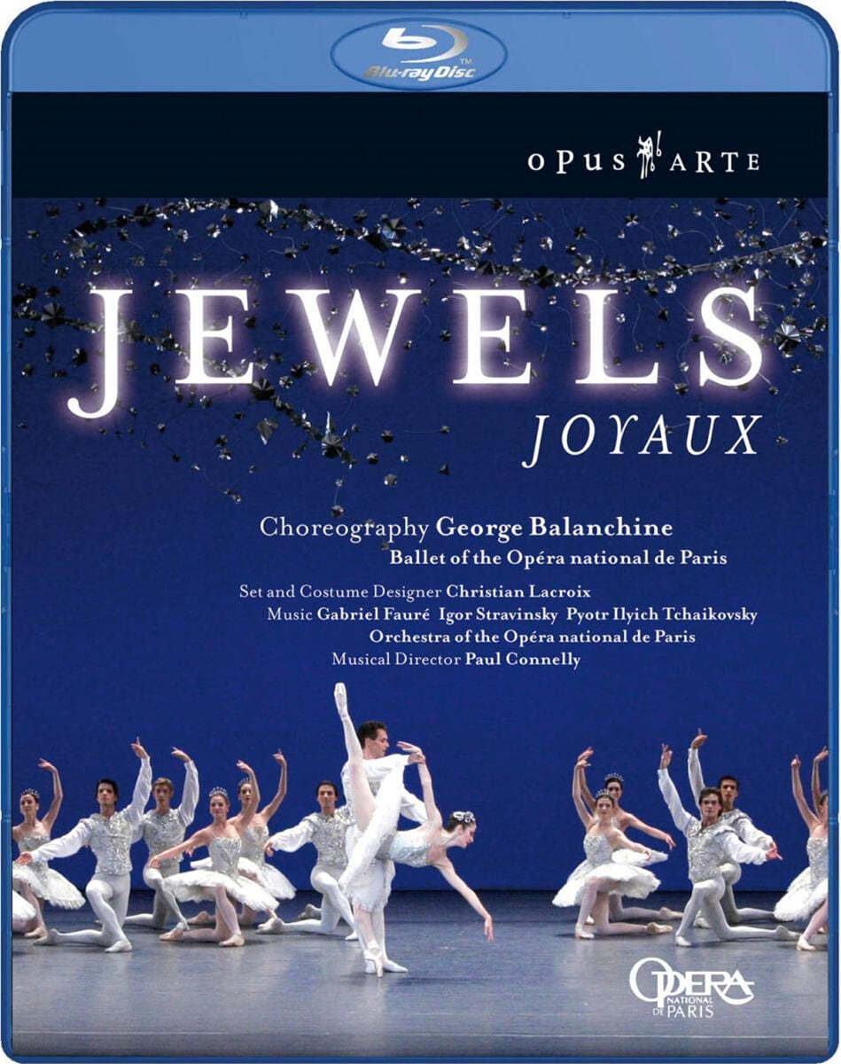 Paul Connelly 파리 오페라 발레단 - 보석 (Ballet de l&#39;Opera National de Paris - Jewels) 