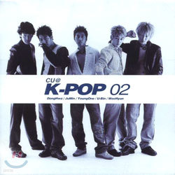 K-Pop (케이팝) 2집 - Cu@K-Pop