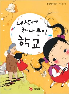 도서명 표기