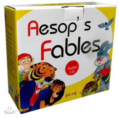 Aesop's Fables 세트