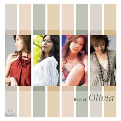 Olivia (올리비아) - Best Of Olivia