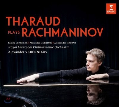 Alexander Vedernikov,Royal Liverpool Philharmonic Orchestra,Sabine Devieilhe,Alexander Melnikov — Alexandre Tharaud 라흐마니노프: 피아노 협주곡 2번 - 알렉상드로 타로 (Rachmaninov: Piano Concerto No. 2) 앨범 커버