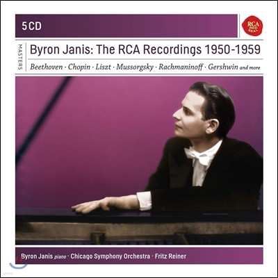 Byron Janis 바이런 제니스 - 1950-1959년 RCA 레코딩 (The RCA Recordings 1950-1959)